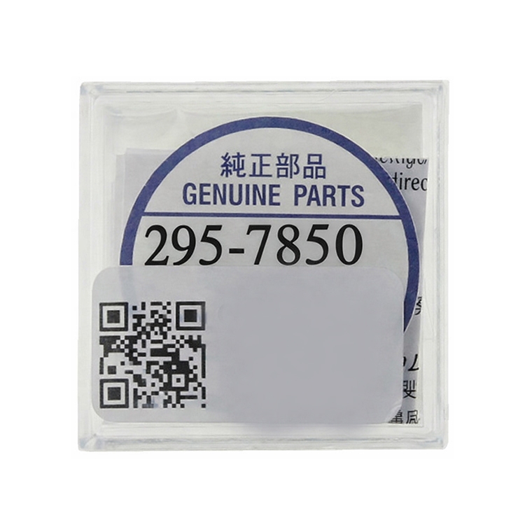 Watch battery for Citizen caliber G870