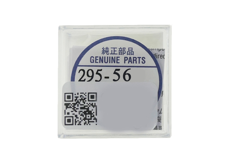 Watch battery for Citizen caliber J304