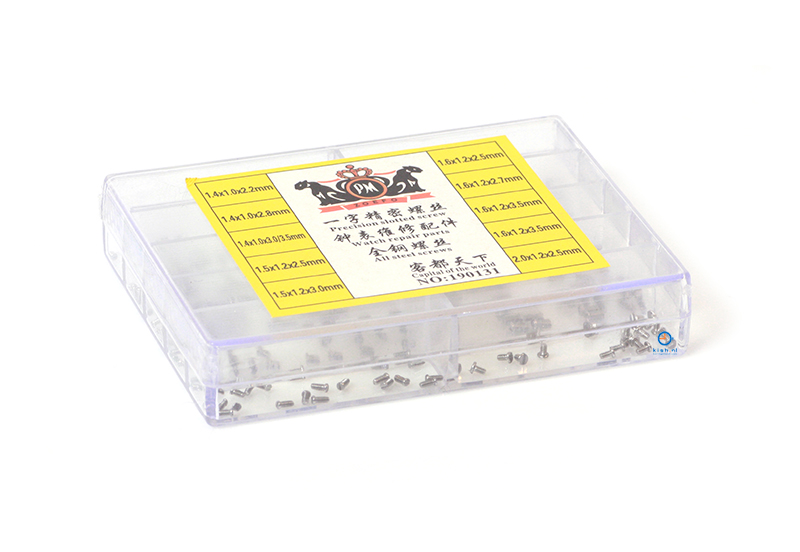 Watch screw set (flat)